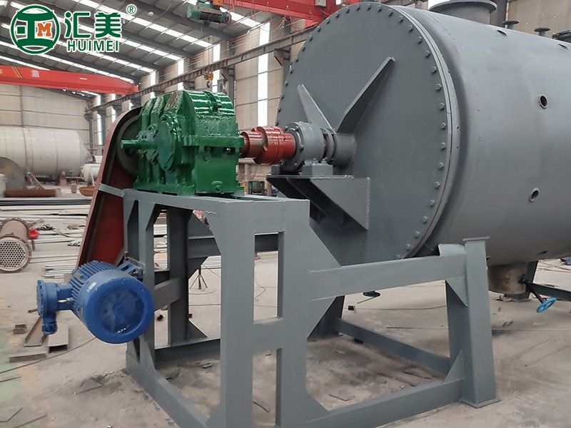 真空耙式干燥机