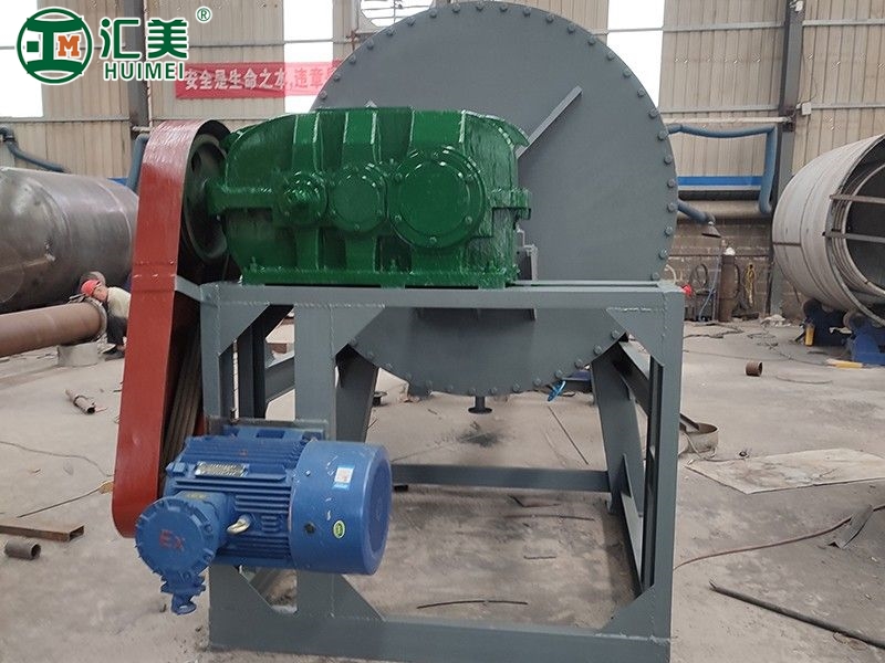 真空耙式干燥机